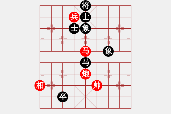 象棋棋譜圖片：書房陽光(日帥)-勝-一起玩玩吧(9段) - 步數(shù)：210 