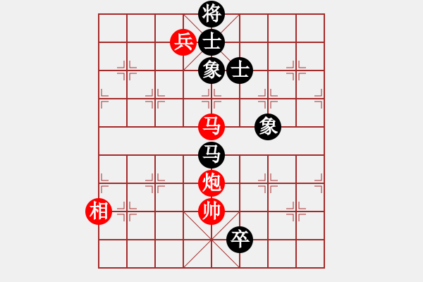 象棋棋譜圖片：書房陽光(日帥)-勝-一起玩玩吧(9段) - 步數(shù)：220 