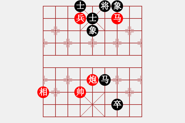 象棋棋譜圖片：書房陽光(日帥)-勝-一起玩玩吧(9段) - 步數(shù)：240 