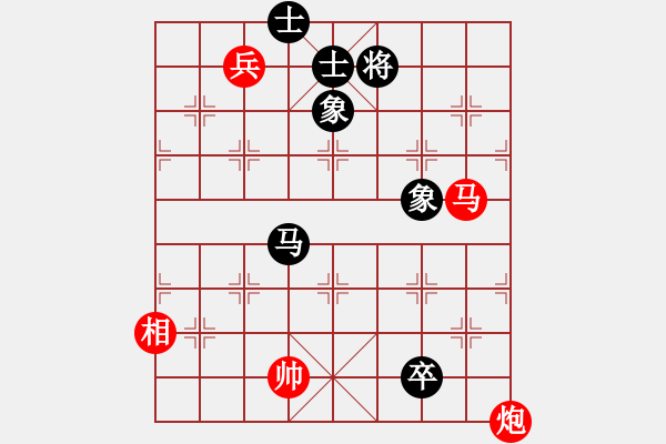 象棋棋譜圖片：書房陽光(日帥)-勝-一起玩玩吧(9段) - 步數(shù)：260 