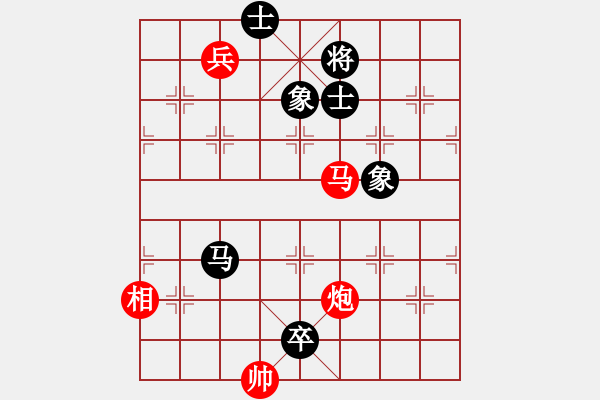 象棋棋譜圖片：書房陽光(日帥)-勝-一起玩玩吧(9段) - 步數(shù)：270 