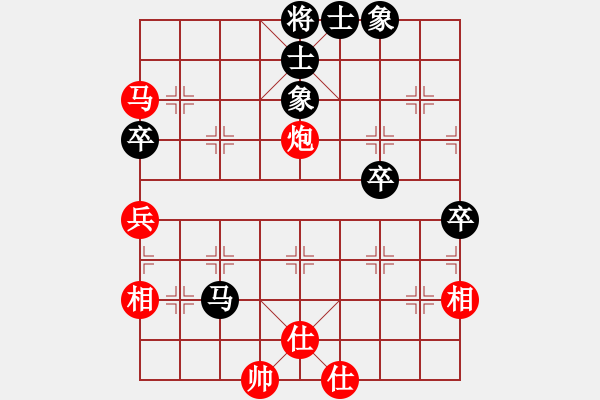 象棋棋譜圖片：書房陽光(日帥)-勝-一起玩玩吧(9段) - 步數(shù)：60 