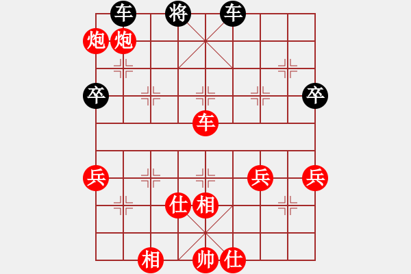 象棋棋譜圖片：引離戰(zhàn)術(shù) 01 - 步數(shù)：0 