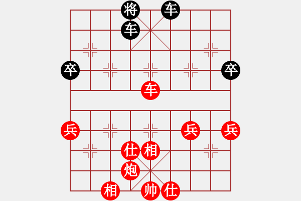 象棋棋譜圖片：引離戰(zhàn)術(shù) 01 - 步數(shù)：6 