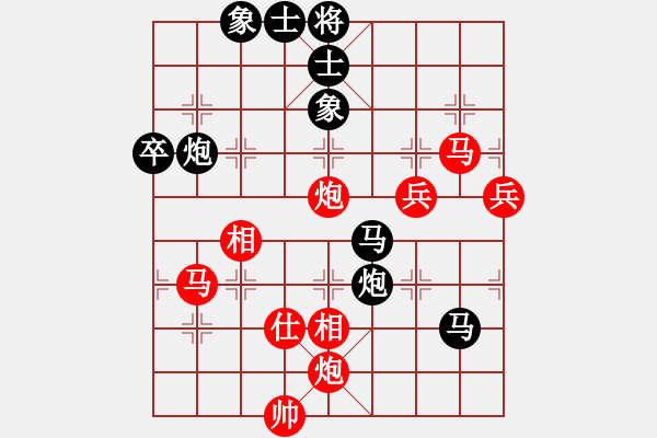 象棋棋譜圖片：二師妹(6段)-和-凱撒棋圣(8段) - 步數(shù)：110 