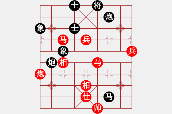 象棋棋譜圖片：二師妹(6段)-和-凱撒棋圣(8段) - 步數(shù)：160 