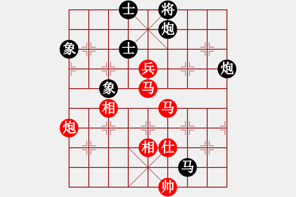 象棋棋譜圖片：二師妹(6段)-和-凱撒棋圣(8段) - 步數(shù)：169 