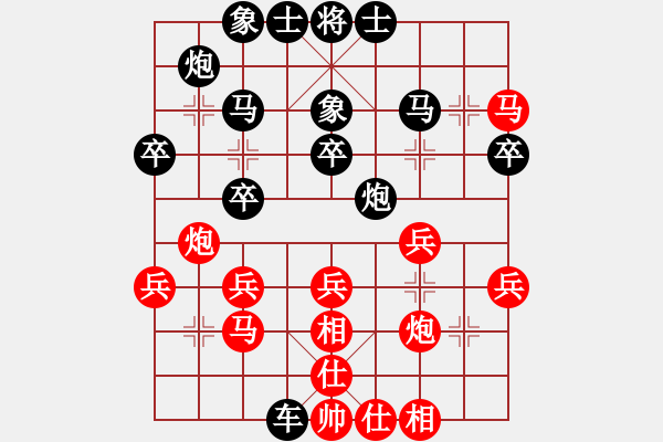 象棋棋譜圖片：二師妹(6段)-和-凱撒棋圣(8段) - 步數(shù)：60 