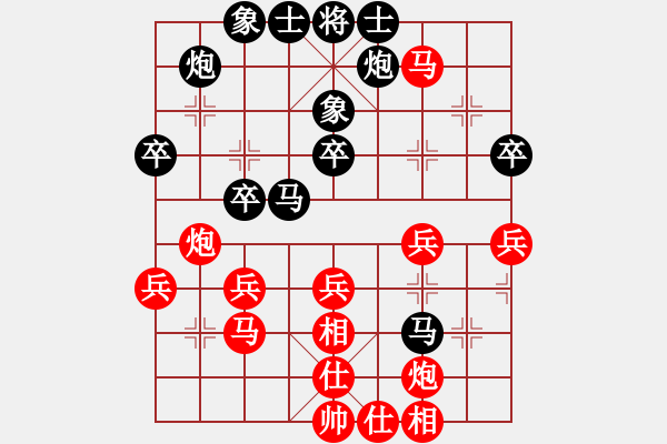 象棋棋譜圖片：二師妹(6段)-和-凱撒棋圣(8段) - 步數(shù)：70 