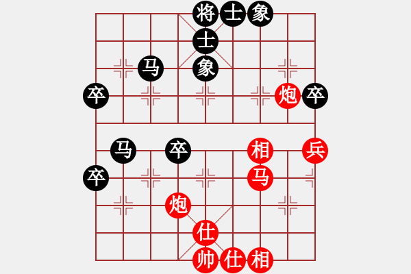 象棋棋譜圖片：加拿大 劉其昌 勝 意大利 胡躍 - 步數(shù)：60 