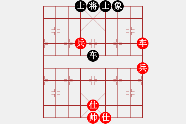 象棋棋谱图片：第四轮大同张才先和北京刘龙 - 步数：100 