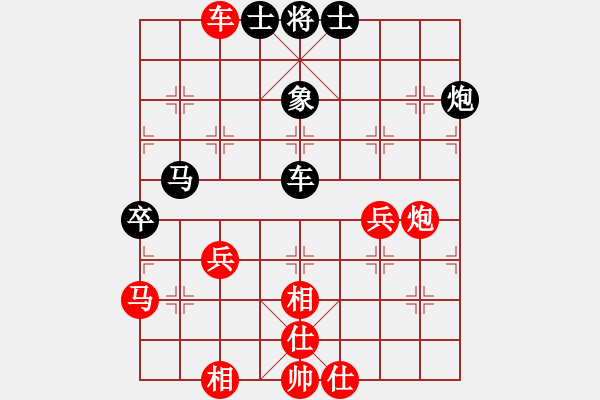 象棋棋譜圖片：劉長(zhǎng)勇先和管朋云 - 步數(shù)：60 