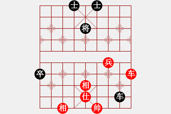 象棋棋譜圖片：劉長(zhǎng)勇先和管朋云 - 步數(shù)：91 