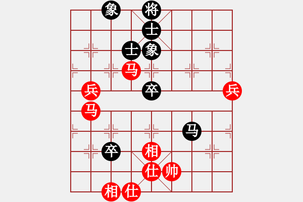 象棋棋譜圖片：蘭河朝迷影(3段)-勝-花王棋王(7段) - 步數(shù)：110 