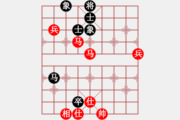 象棋棋譜圖片：蘭河朝迷影(3段)-勝-花王棋王(7段) - 步數(shù)：120 