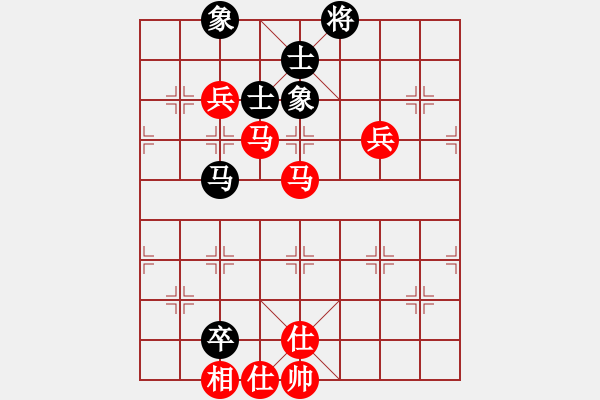 象棋棋譜圖片：蘭河朝迷影(3段)-勝-花王棋王(7段) - 步數(shù)：130 