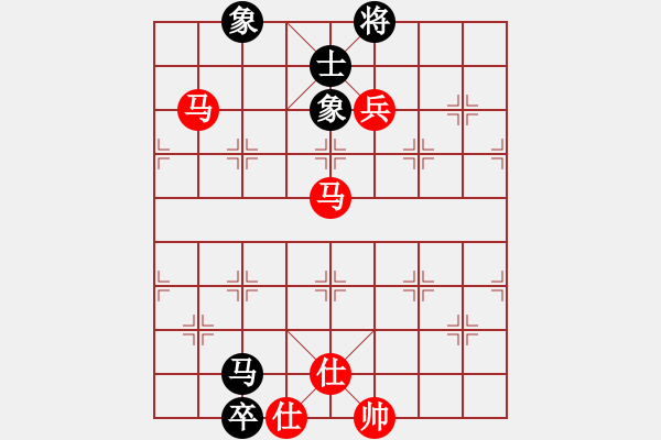 象棋棋譜圖片：蘭河朝迷影(3段)-勝-花王棋王(7段) - 步數(shù)：140 