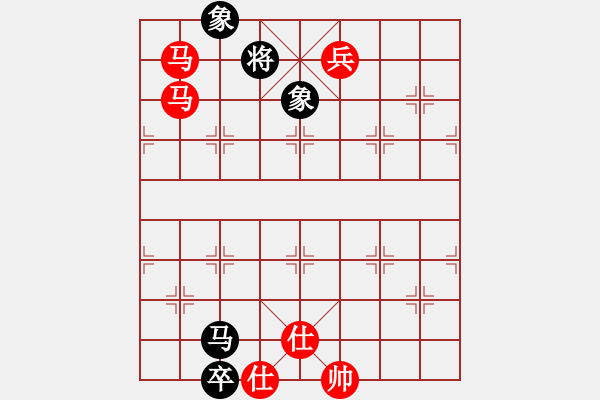 象棋棋譜圖片：蘭河朝迷影(3段)-勝-花王棋王(7段) - 步數(shù)：149 