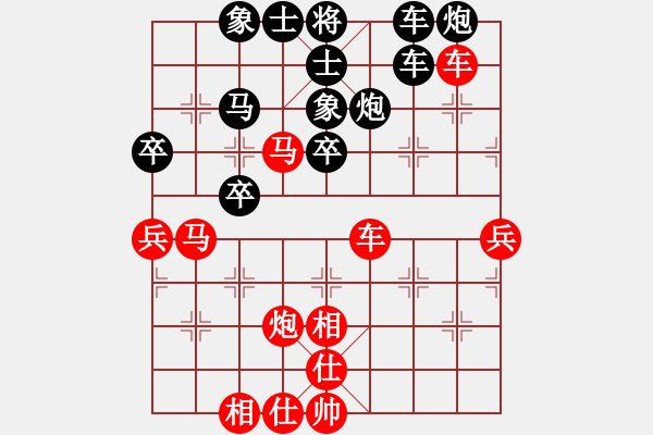 象棋棋譜圖片：蘭河朝迷影(3段)-勝-花王棋王(7段) - 步數(shù)：60 