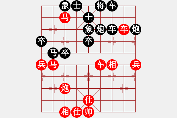 象棋棋譜圖片：蘭河朝迷影(3段)-勝-花王棋王(7段) - 步數(shù)：70 