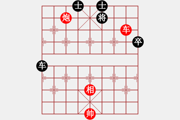 象棋棋谱图片：天马心空(日帅)-和-晓婷(月将) - 步数：160 