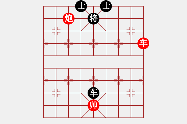 象棋棋谱图片：天马心空(日帅)-和-晓婷(月将) - 步数：166 