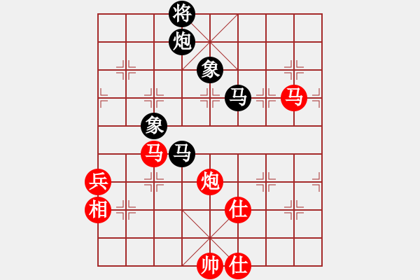 象棋棋譜圖片：廣東碧桂園隊(duì) 鄭惟桐 和 河南楚河漢界天倫隊(duì) 曹巖磊 - 步數(shù)：140 