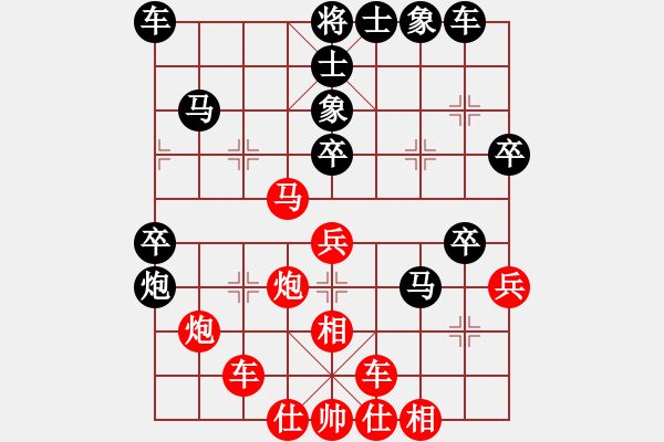 象棋棋谱图片：第8轮 谢文涛 先和 刘云达 - 步数：40 
