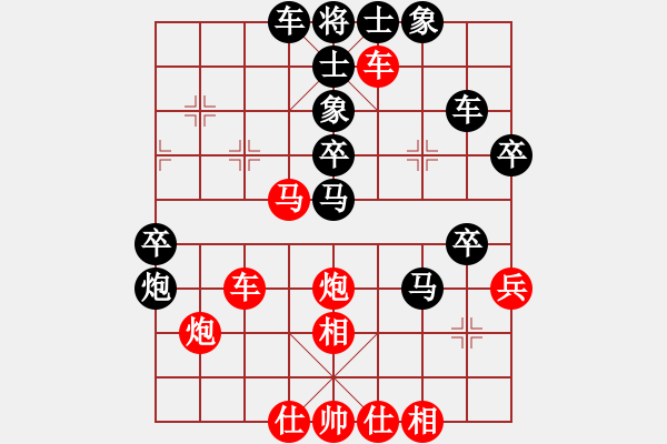 象棋棋谱图片：第8轮 谢文涛 先和 刘云达 - 步数：50 