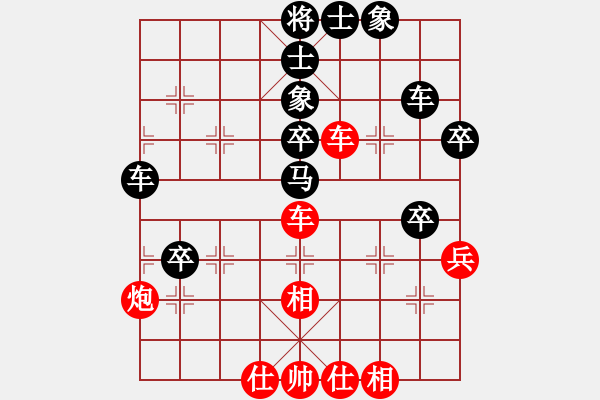 象棋棋谱图片：第8轮 谢文涛 先和 刘云达 - 步数：60 