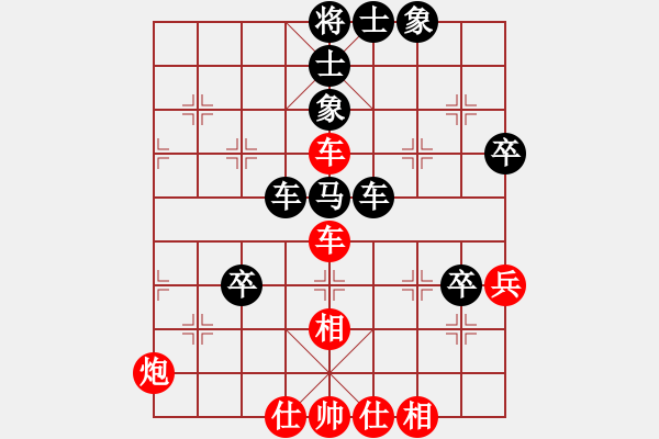 象棋棋谱图片：第8轮 谢文涛 先和 刘云达 - 步数：70 
