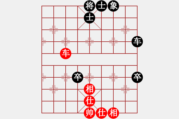 象棋棋谱图片：第8轮 谢文涛 先和 刘云达 - 步数：99 
