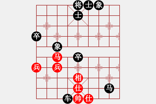 象棋棋谱图片：第二轮巴南敖和明先负渝北童欣 - 步数：60 