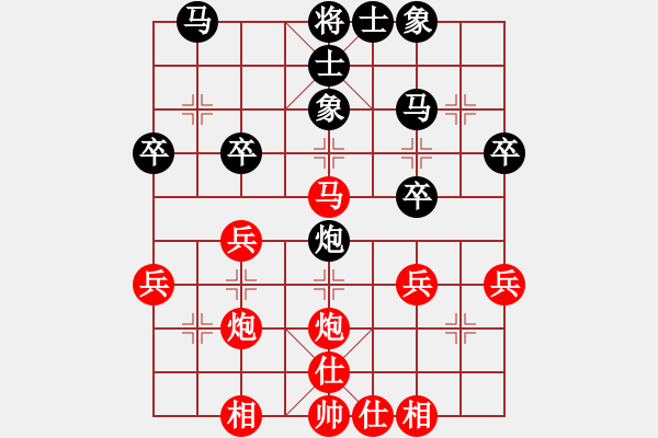 象棋棋谱图片：150711 第2轮 第4台 林苍泉（吉）先胜 王世泰（玻） - 步数：30 