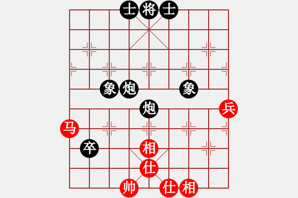 象棋棋譜圖片：一劍伏八雄(5級)-負(fù)-bbboy002(3級) - 步數(shù)：120 