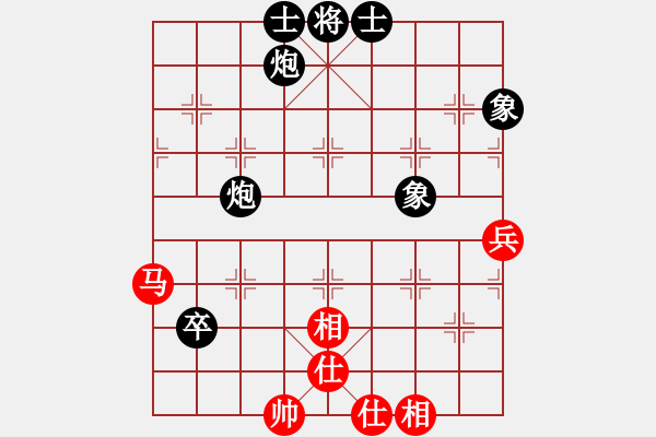 象棋棋譜圖片：一劍伏八雄(5級)-負(fù)-bbboy002(3級) - 步數(shù)：140 