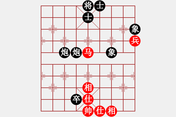 象棋棋譜圖片：一劍伏八雄(5級)-負(fù)-bbboy002(3級) - 步數(shù)：150 