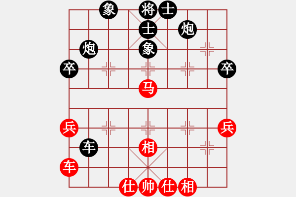 象棋棋譜圖片：一劍伏八雄(5級)-負(fù)-bbboy002(3級) - 步數(shù)：50 