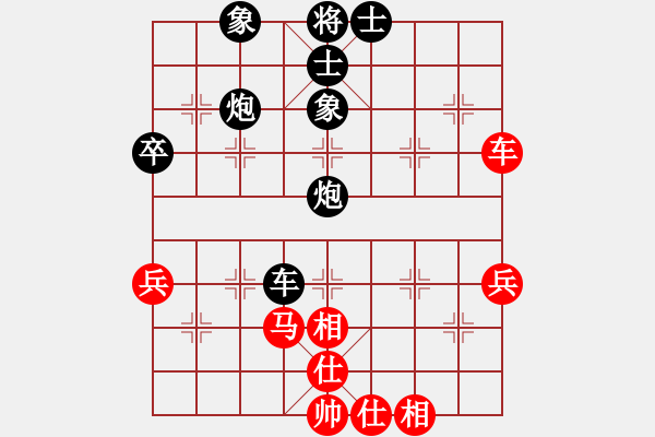 象棋棋譜圖片：一劍伏八雄(5級)-負(fù)-bbboy002(3級) - 步數(shù)：70 