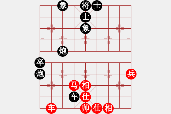 象棋棋譜圖片：一劍伏八雄(5級)-負(fù)-bbboy002(3級) - 步數(shù)：90 