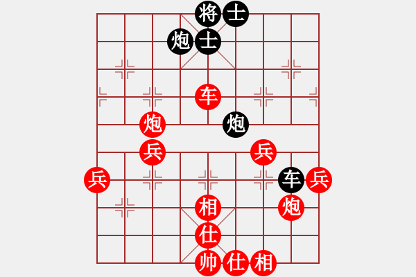 象棋棋譜圖片：2016廣東中山小欖杯朱正兵先勝梁運(yùn)龍 - 步數(shù)：60 