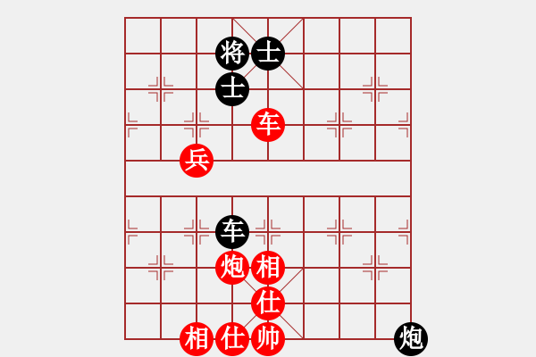 象棋棋譜圖片：橫才俊儒[292832991] -VS- 股狼語[1343469172] - 步數(shù)：80 