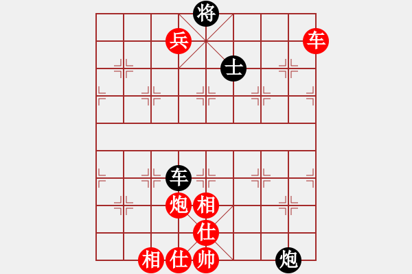 象棋棋譜圖片：橫才俊儒[292832991] -VS- 股狼語[1343469172] - 步數(shù)：93 