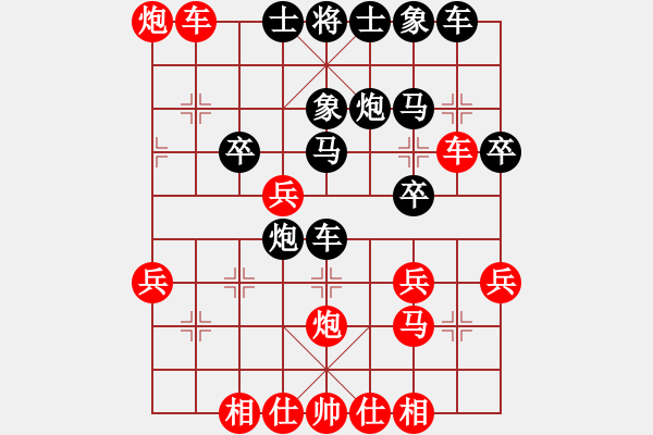 象棋棋譜圖片：馬３退４ - 步數(shù)：40 