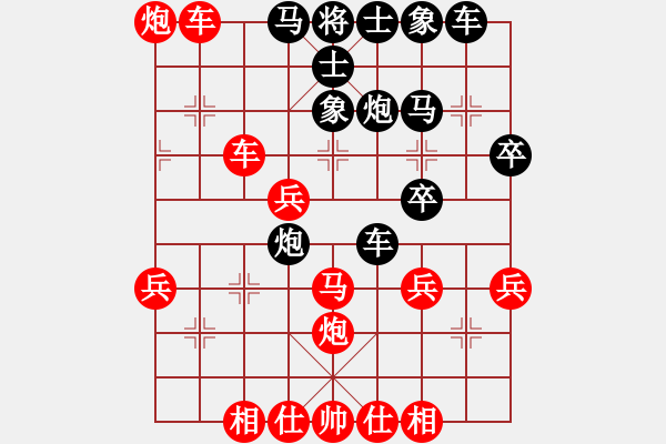 象棋棋譜圖片：馬３退４ - 步數(shù)：50 