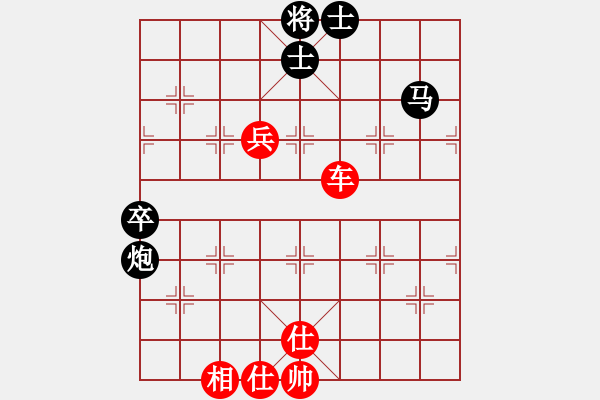 象棋棋譜圖片：華山堅(jiān)刀 對(duì) 草原遼遠(yuǎn) - 步數(shù)：80 