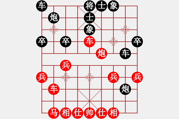 象棋棋譜圖片：萬春林     先和 Zheng YiHong - 步數(shù)：40 