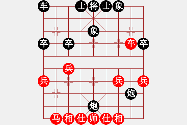 象棋棋譜圖片：萬春林     先和 Zheng YiHong - 步數(shù)：50 