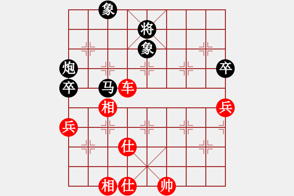 象棋棋谱图片：廖二平 先胜 周群 - 步数：110 