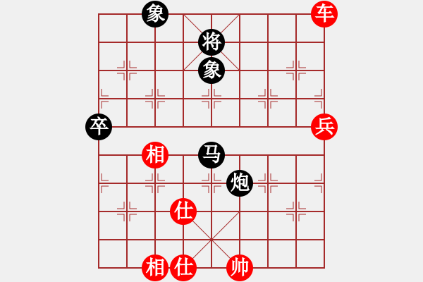 象棋棋谱图片：廖二平 先胜 周群 - 步数：120 